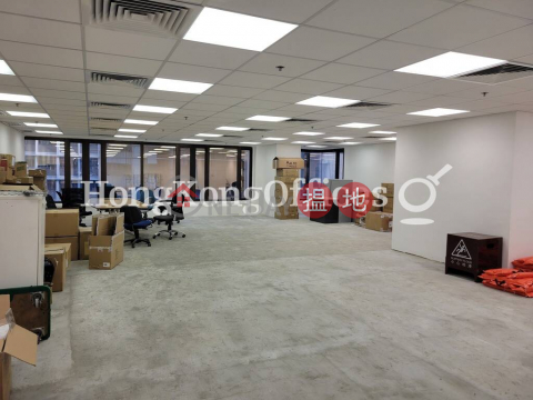 Office Unit for Rent at 1 Duddell Street, 1 Duddell Street 一號都爹利街 | Central District (HKO-3417-AFHR)_0