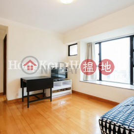 2 Bedroom Unit for Rent at Dawning Height | Dawning Height 匡景居 _0