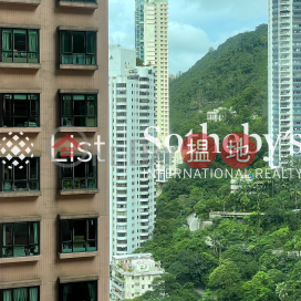 曉峰閣兩房一廳單位出租, 曉峰閣 Hillsborough Court | 中區 (SOTHEBY-R118965-R)_0