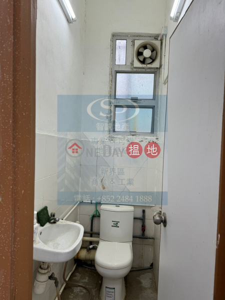 Wah Tat Industrial Centre, Low Industrial, Rental Listings | HK$ 12,798/ month