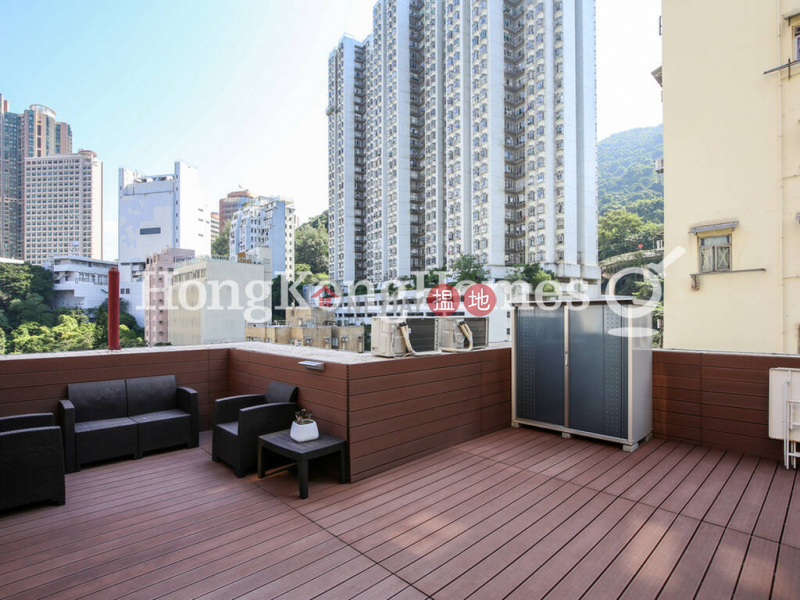 文豪花園三房兩廳單位出售-15山市街 | 西區香港出售HK$ 1,530萬