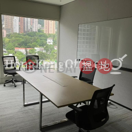 長江集團中心寫字樓租單位出租