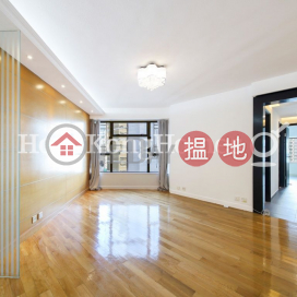 3 Bedroom Family Unit for Rent at Island Place | Island Place 港運城 _0