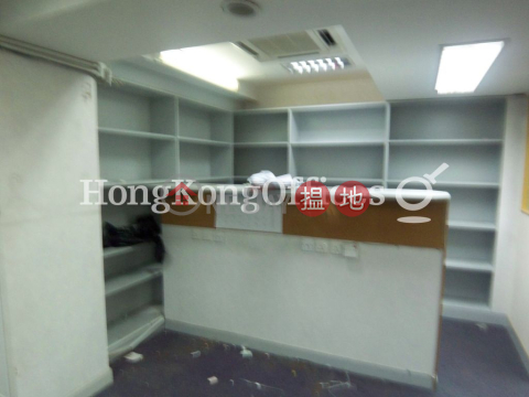 中保集團大廈寫字樓租單位出租 | 中保集團大廈 China Insurance Group Building _0