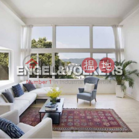 4 Bedroom Luxury Flat for Sale in Stanley | House A1 Stanley Knoll 赤柱山莊A1座 _0