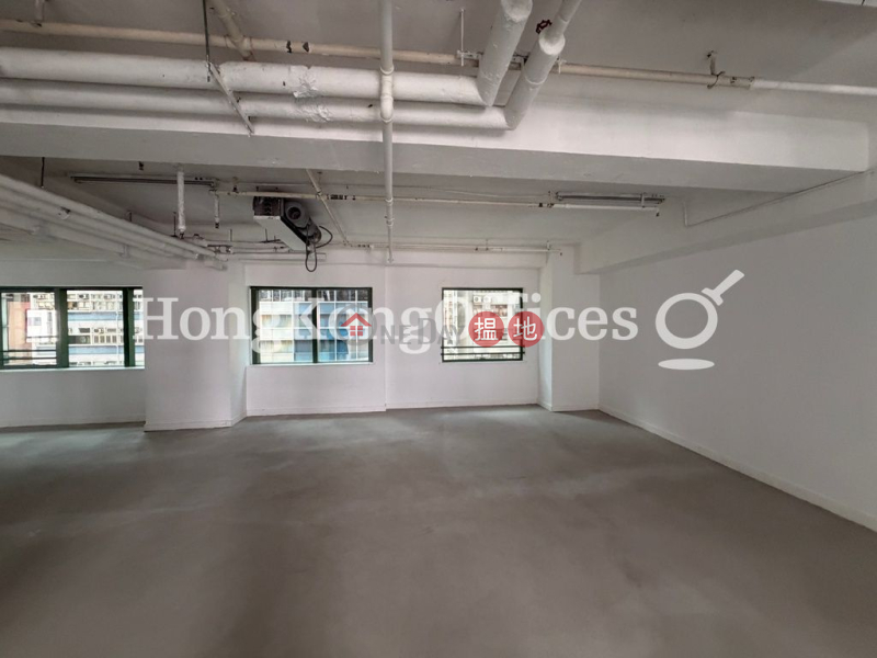 Office Unit for Rent at Office Plus at Wan Chai | Office Plus at Wan Chai 協成行灣仔中心 Rental Listings