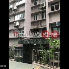 2 Bedroom Flat for Rent in Central, Cordial Mansion 康和大廈 | Central District (EVHK96567)_0