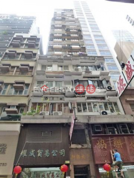2 Bedroom Flat for Sale in Sheung Wan, Wallock Mansion 和樂大廈 Sales Listings | Western District (EVHK87549)