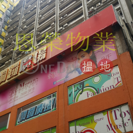 電話: 98755238, 銅鑼灣商業大廈 Causeway Bay Commercial Building | 灣仔區 (KEVIN-4814183939)_0