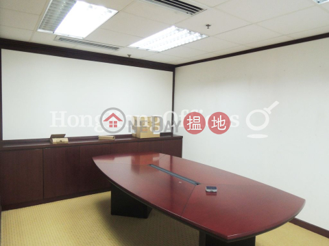 永安廣場寫字樓租單位出租, 永安廣場 Wing On Plaza | 油尖旺 (HKO-14479-AGHR)_0