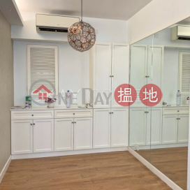 Stylish 3 bedroom in Mid-levels West | Rental | Vantage Park 慧豪閣 _0