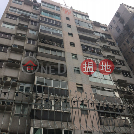 4 Bedroom Luxury Unit for Rent at Cheerbond Court | Cheerbond Court 昌邦閣 _0