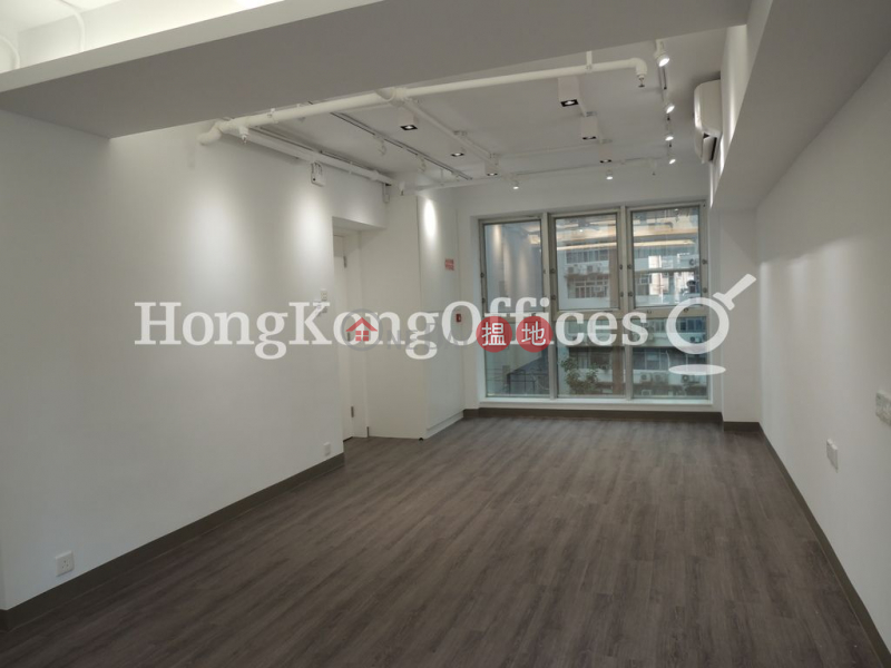 Office Unit for Rent at Richmake Commercial Building, 198-200 Queens Road Central | Central District | Hong Kong | Rental | HK$ 20,999/ month