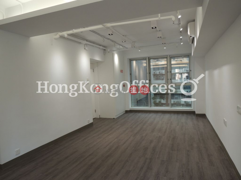 Office Unit for Rent at Richmake Commercial Building 198-200 Queens Road Central | Central District Hong Kong | Rental | HK$ 20,999/ month