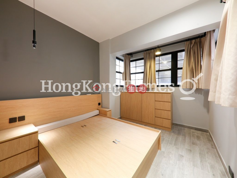 Property Search Hong Kong | OneDay | Residential Rental Listings 2 Bedroom Unit for Rent at 33-35 ROBINSON ROAD