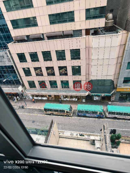 Meihan Building 501-515 Jaffe Road | Wan Chai District, Hong Kong | Rental, HK$ 11,500/ month