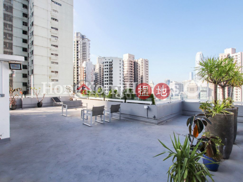 2 Bedroom Unit for Rent at 5G Bowen Road, 5G Bowen Road 寶雲道5G號 | Eastern District (Proway-LID19003R)_0
