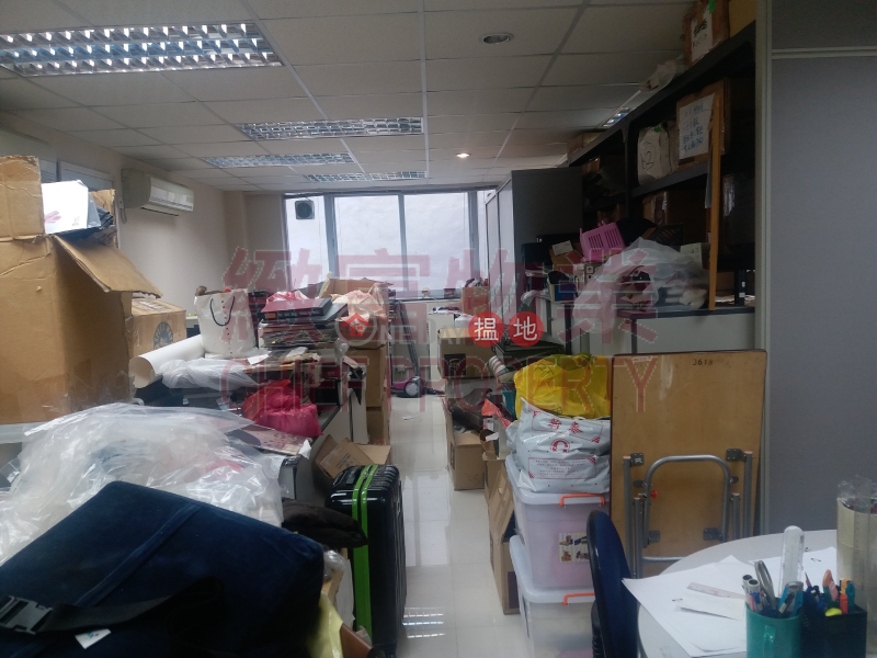 Property Search Hong Kong | OneDay | Industrial | Rental Listings Wong King Industrial Building