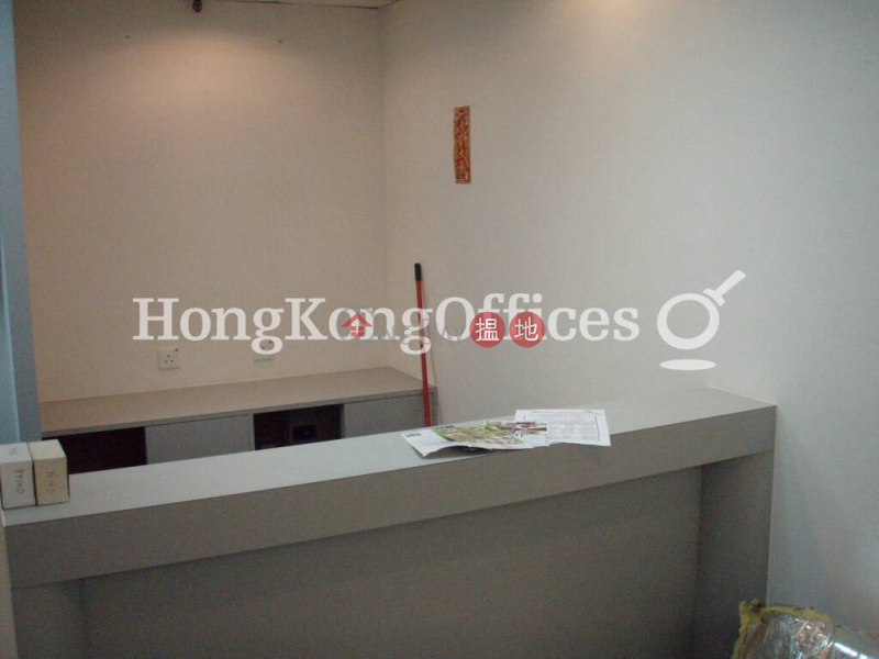 Property Search Hong Kong | OneDay | Office / Commercial Property Rental Listings | Office Unit for Rent at Wing On Plaza