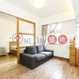 興泰大廈一房單位出售, 興泰大廈 Hing Tai Building | 西區 (Proway-LID65477S)_0