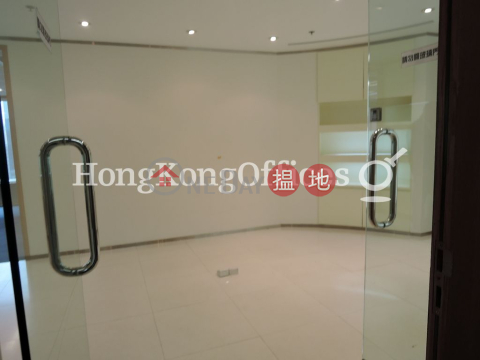 Industrial,office Unit for Rent at Nan Yang Plaza | Nan Yang Plaza 南洋廣場 _0