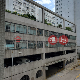 Beautiful location, close to the entrance and exit, Vacant for sale | Nan Fung Industrial City 南豐工業城 _0