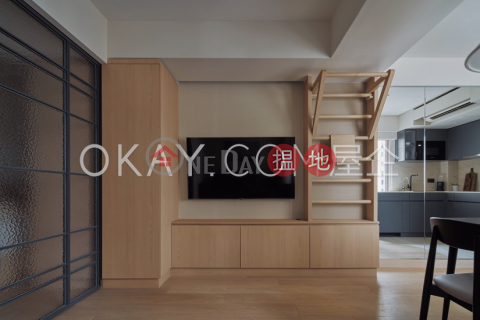 1房1廁鉅芝樓出租單位, 鉅芝樓 Kui Chi Mansion | 灣仔區 (OKAY-R77178)_0