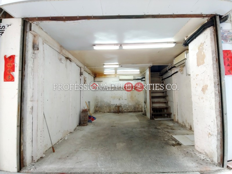 PEEL STREET, Fook Chi House 福志樓 Rental Listings | Central District (01B0145813)
