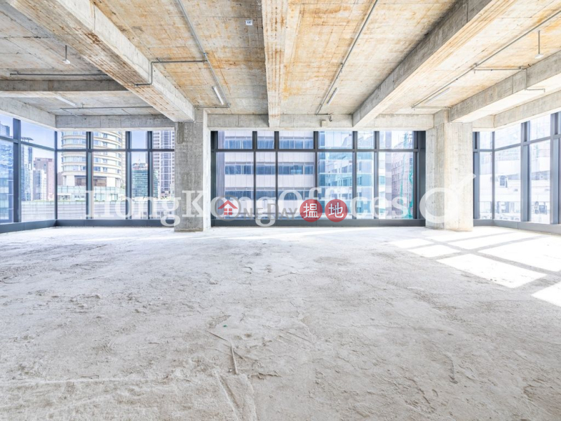 Property Search Hong Kong | OneDay | Office / Commercial Property | Rental Listings | Office Unit for Rent at 1 Humphreys Avenue