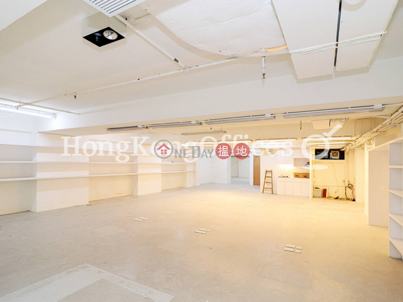 Property Search Hong Kong | OneDay | Office / Commercial Property Rental Listings | Office Unit for Rent at Chao\'s Building