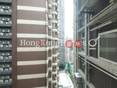 2 Bedroom Unit at Caine Mansion | For Sale | Caine Mansion 堅都大廈 _0