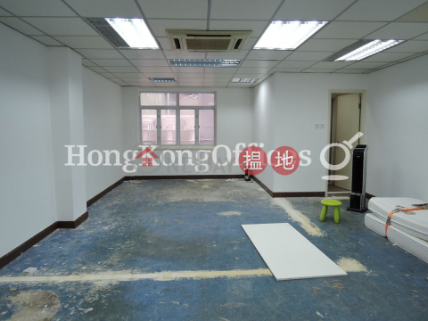 Office Unit for Rent at Winning House, Winning House 永寧大廈 | Central District (HKO-53441-AGHR)_0