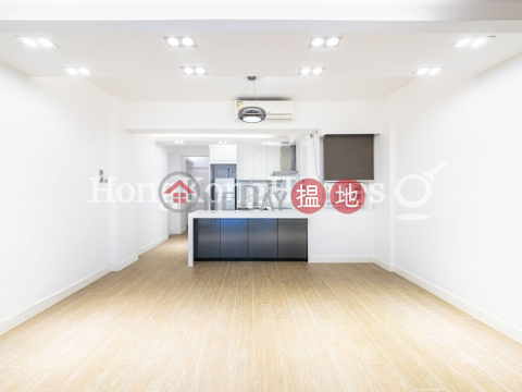 先施西環大廈兩房一廳單位出租 | 先施西環大廈 Sincere Western House _0