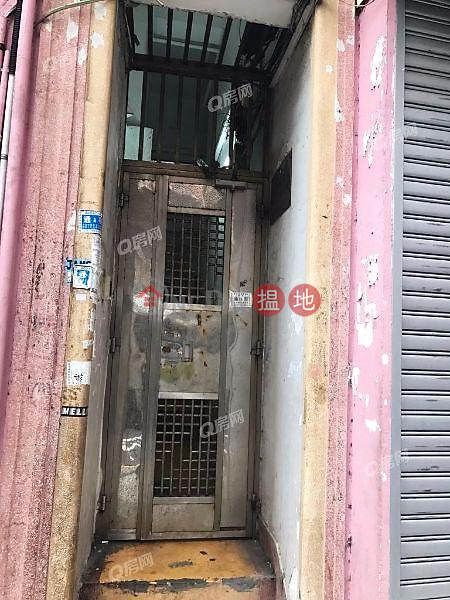 漁歌街1-3號|中層-住宅|出售樓盤|HK$ 430萬