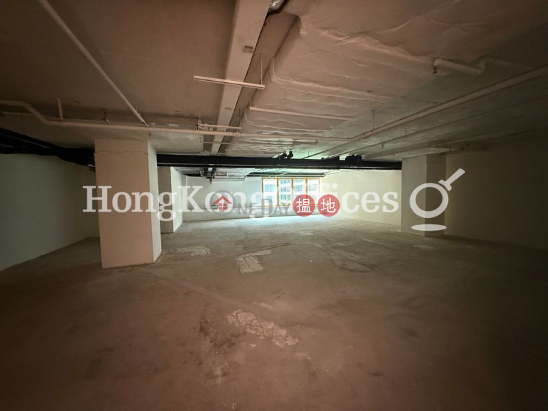 Property Search Hong Kong | OneDay | Office / Commercial Property Rental Listings, Office Unit for Rent at Chinachem Golden Plaza