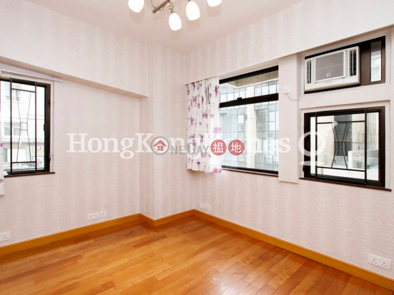 Property Search Hong Kong | OneDay | Residential Rental Listings | 3 Bedroom Family Unit for Rent at Holland Garden