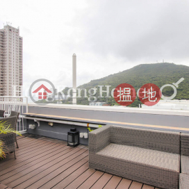 2 Bedroom Unit at CNT Bisney | For Sale, CNT Bisney 美琳園 | Western District (Proway-LID87659S)_0