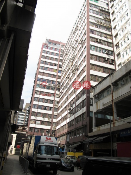 Wah Fung Industrial Centre (Wah Fung Industrial Centre) Kwai Fong|搵地(OneDay)(2)