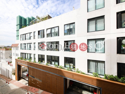 2 Bedroom Unit for Rent at CNT Bisney, CNT Bisney 美琳園 | Western District (Proway-LID130067R)_0