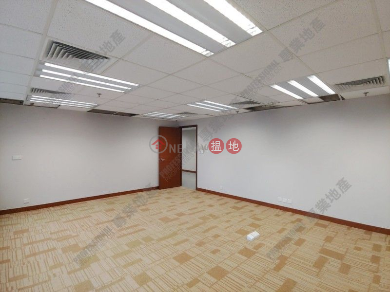 Property Search Hong Kong | OneDay | Office / Commercial Property, Sales Listings UNIVERSAL TRADE CENTRE