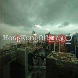 Office Unit for Rent at Far East Finance Centre | Far East Finance Centre 遠東金融中心 _0