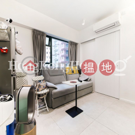 1 Bed Unit at Yanville | For Sale, Yanville 海源中心 | Wan Chai District (Proway-LID47348S)_0