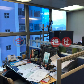 辦公室, 樂基商業中心 Lucky Commercial Centre | 西區 (ALIR-0753078900)_0