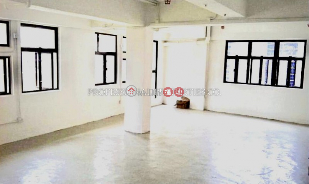 WHOLE FLOOR WITH TERRACE, 228-238 Queens Road Central | Western District Hong Kong | Sales HK$ 15.5M