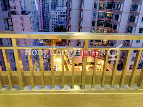 3 Bedroom Family Unit at Rhine Court | For Sale | Rhine Court 禮賢閣 _0