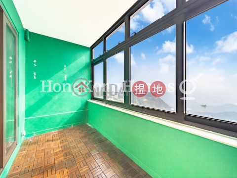 3 Bedroom Family Unit for Rent at Vivian Court | Vivian Court 瑞燕大廈 _0