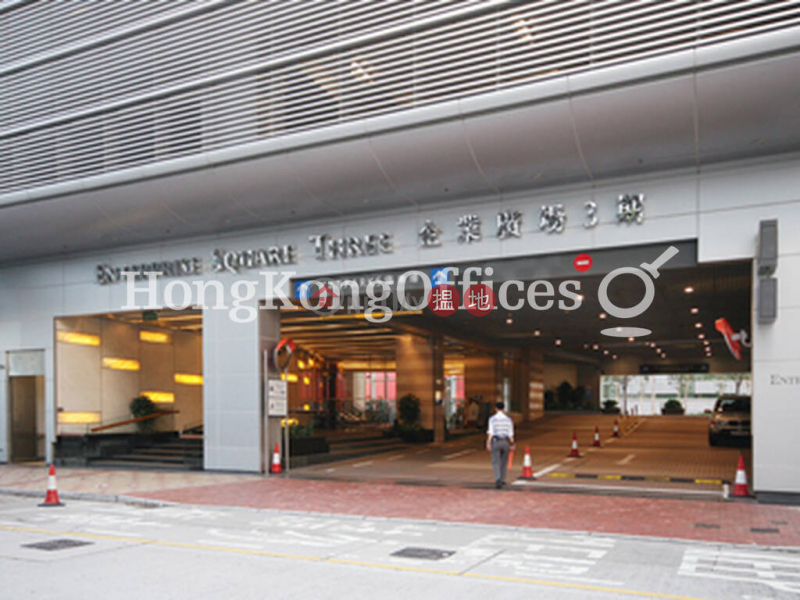 HK$ 82,080/ month Enterprise Square Phase 3, Kwun Tong District | Office Unit for Rent at Enterprise Square Phase 3