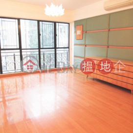 Unique 3 bedroom with balcony & parking | For Sale | Clovelly Court 嘉富麗苑 _0