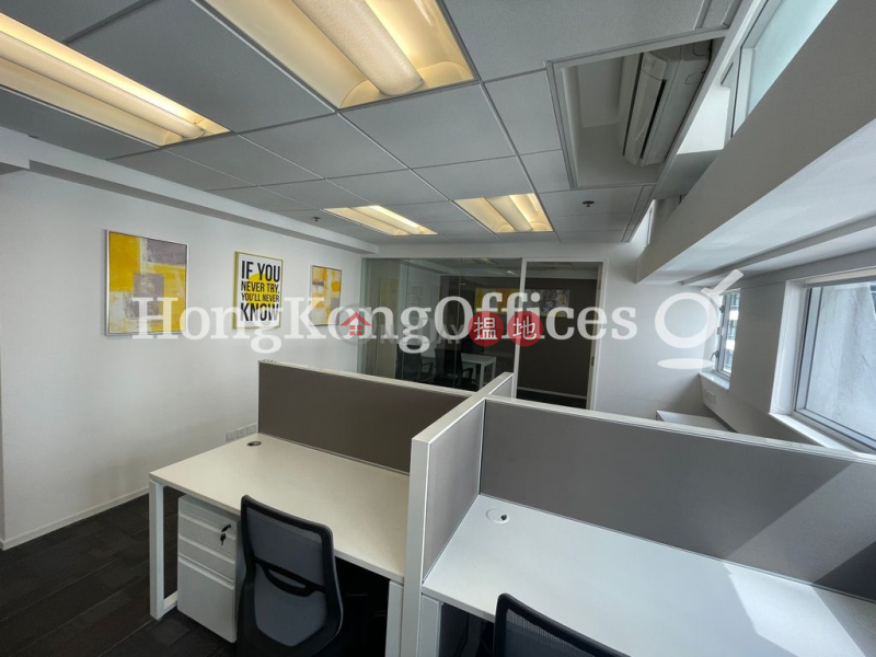 Office Unit for Rent at Office Plus at Sheung Wan | Office Plus at Sheung Wan 協成行上環中心 Rental Listings