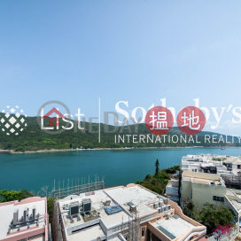 出售紅山半島 第2期4房豪宅單位 | 紅山半島 第2期 Redhill Peninsula Phase 2 _0
